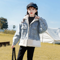 Girls plus cowboy coat 2022 new autumn and winter gas in the big children thicken cotton tops winter clothing