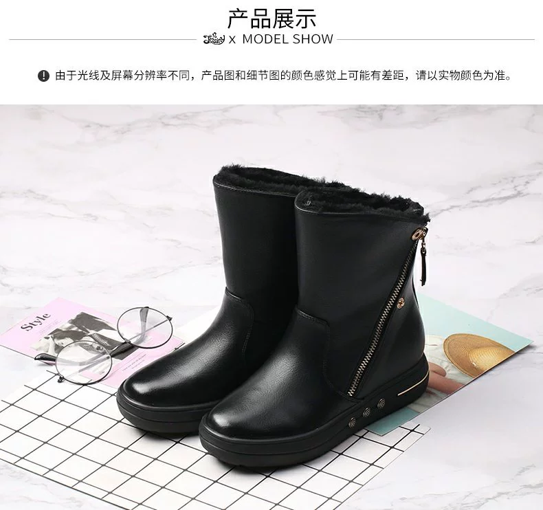 Josiny / Zhuo Shini Fashion Boots mùa đông Wedge Heel Downy Kim loại trang trí bên hông Boots dây kéo 146814516 - Giày ống