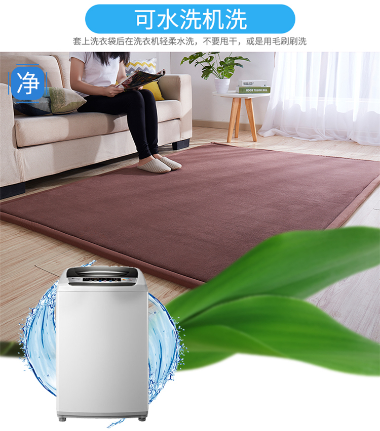 IKEA kang thảm tatami dày thảm giường trẻ em cửa sổ phòng khách và phòng ngủ thảm pad mat phòng bé bò - Thảm thảm nhung trải giường