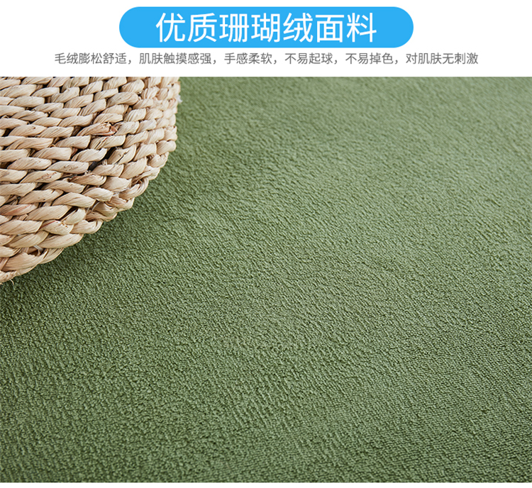 IKEA kang thảm tatami dày thảm giường trẻ em cửa sổ phòng khách và phòng ngủ thảm pad mat phòng bé bò - Thảm thảm nhung trải giường