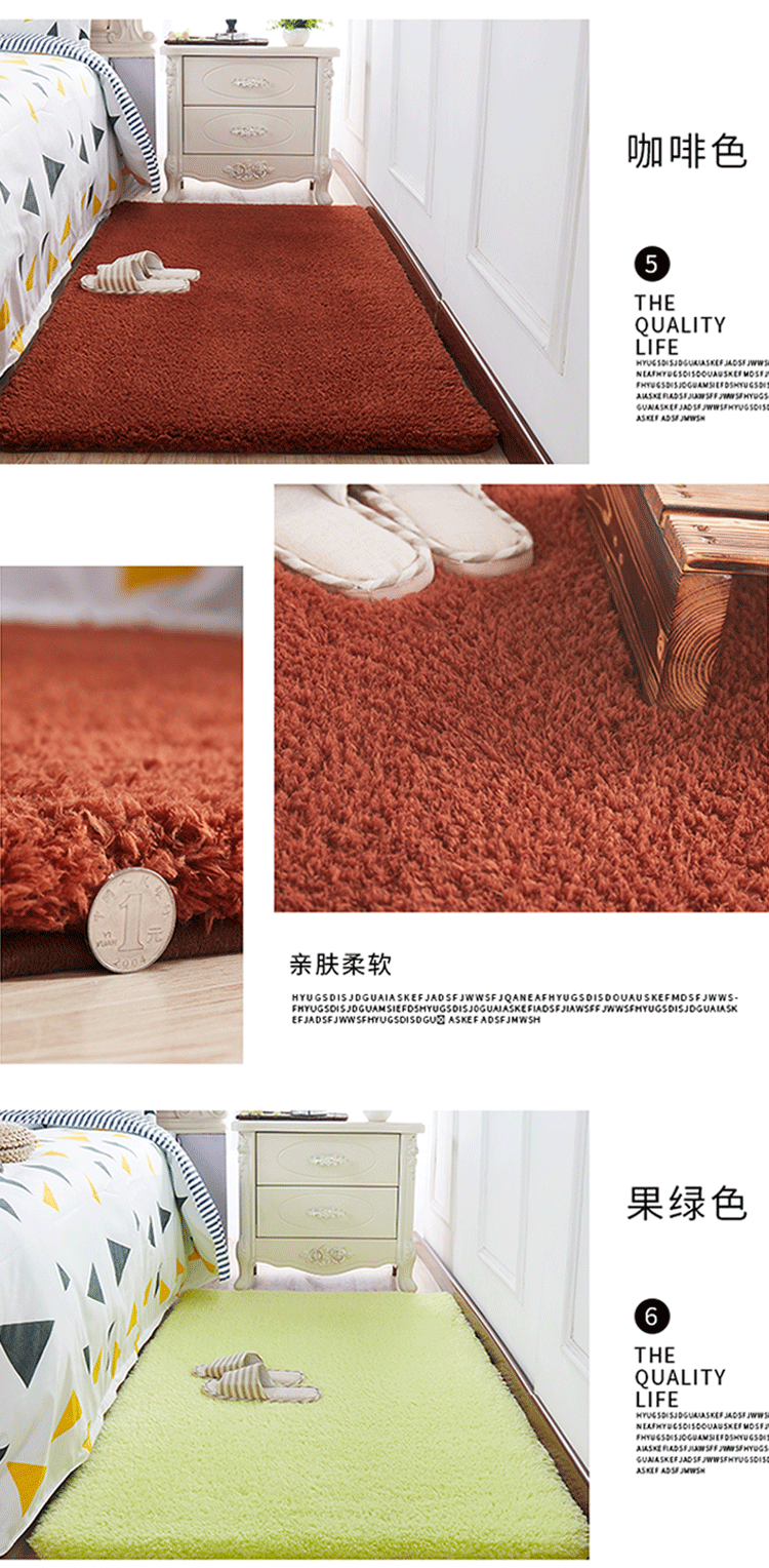 IKEA thảm len phòng ngủ đầy đủ đầu giường net cô gái màu đỏ đơn giản phòng khách Bắc Âu dùng một lần chăn sàn - Thảm thảm ngủ trưa văn phòng