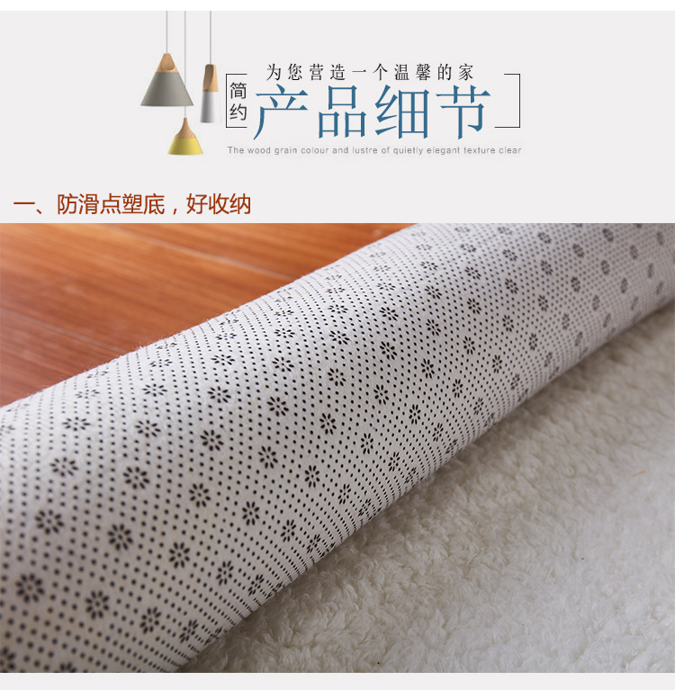 Thảm len Bắc Âu thảm nhà dày tóc dài phòng khách bò mat mat phòng ngủ đầu giường chăn đầy cửa hàng thảm đá thấm nước