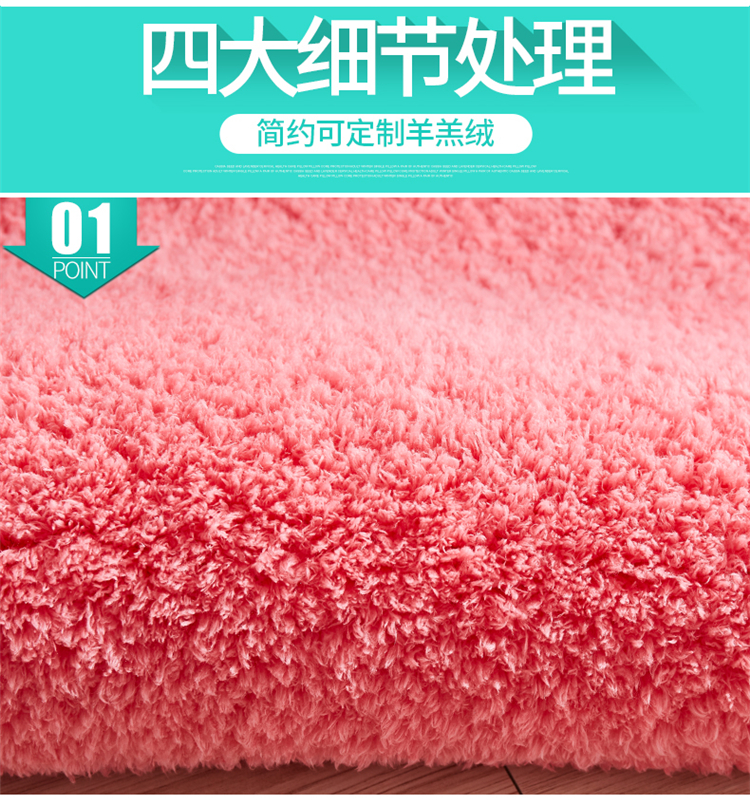Dày thảm cashmere phòng ngủ đầy đủ các cửa hàng và đáng yêu phòng khách bàn cà phê tatami mat hình chữ nhật cạnh giường ngủ thảm - Thảm thảm trải sàn văn phòng