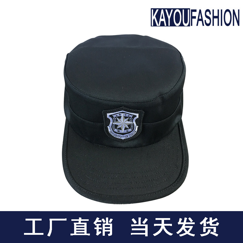 Security hat, casual hat, training hat, duty clothing accessories, training hat, spot Kayou single hat, summer hat, breathable