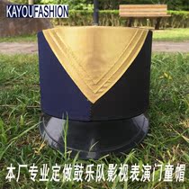 Caryou Clothing Factory Direct Sale Hotel Door Boy Hat Drum Band High Hat Etiquette Hat Performance Hat to come and set to do