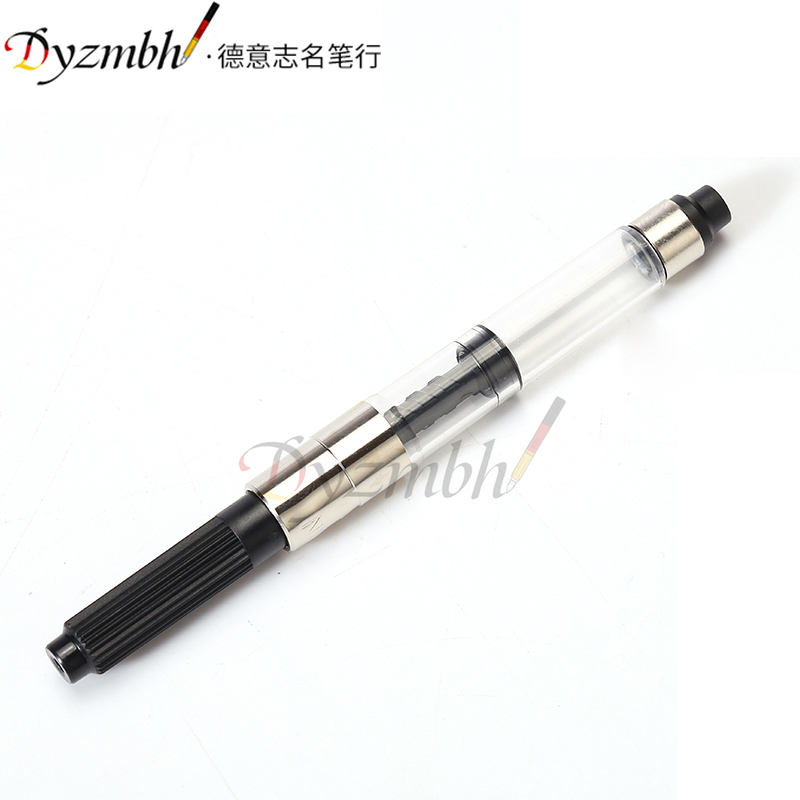 German Pelikan Bailikin steel pen upper ink machine rotary suction machine apply p457 smiley face pen
