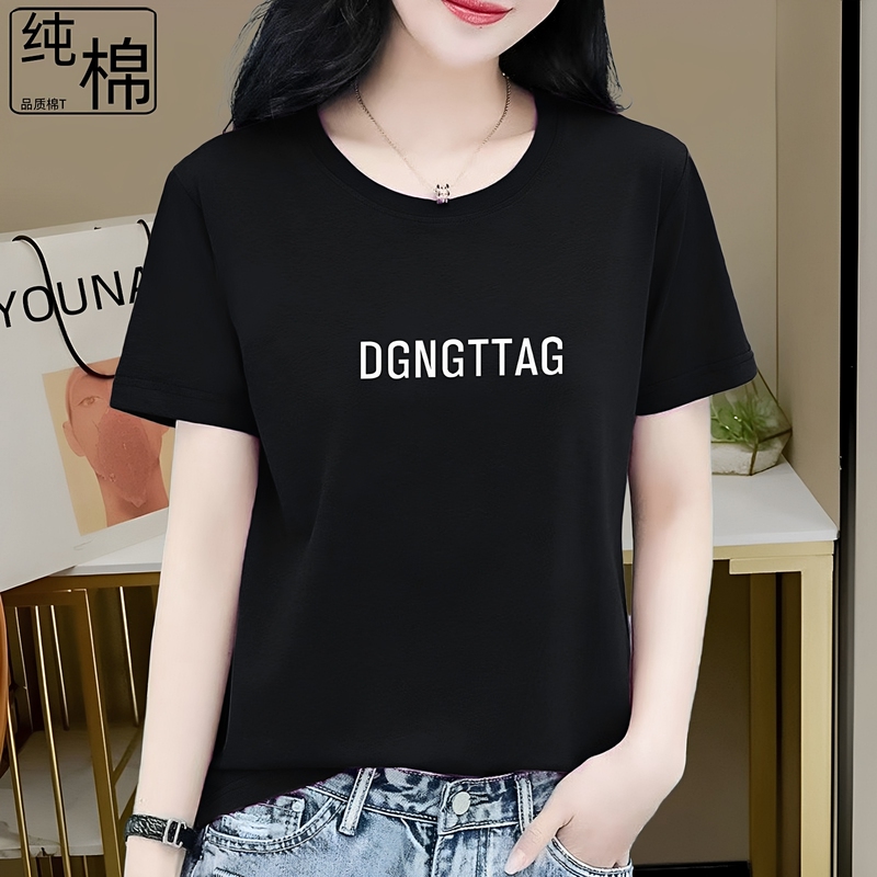Pure Cotton T-Shirt Short-Sleeved T-Shirt for Women 2026 New Summer Loose Slimming Look Half-Sleeved Plus Size Women's T-Shirt Top