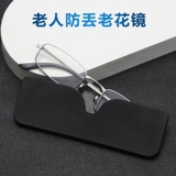 Портативный сверхлегкий мобильный телефон для мальчиков для пожилых людей, ультратонкие модные очки