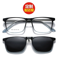 Черная и синяя коробка черная пленка [1,61 Сообщение о тонкой степени]]