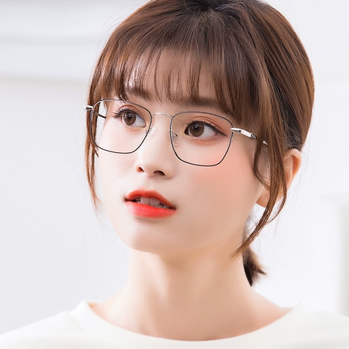 Большой рамный квадратный титановый металлический каркас глаз мужская зеркальная рама самка японская версия прилив с миопийскими очками той же модели 8813