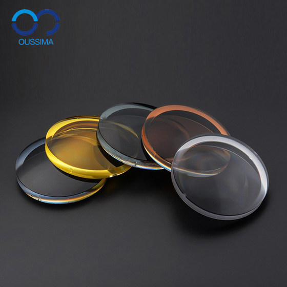 1.56 1.61 1.67 Bands Men and Women's Nearly Studios sunglasses sunglasses lenses UV anti -ultraviolet polarizer