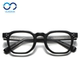 Thick-rimmed men's and women's acetate art glasses
