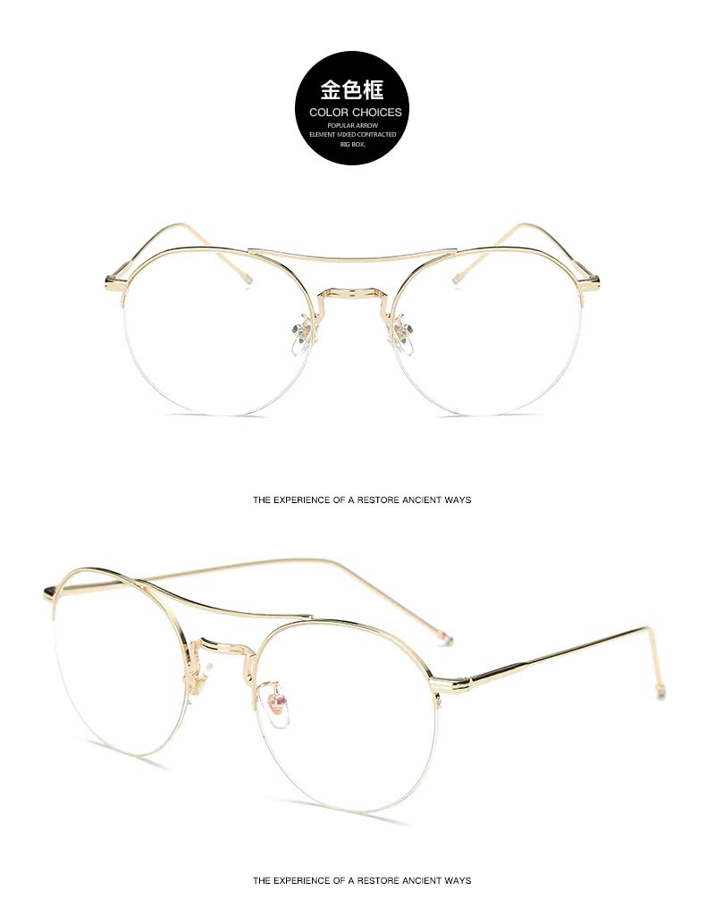 Montures de lunettes OUSSIMA    en Alliage de titane - Ref 3140157 Image 23