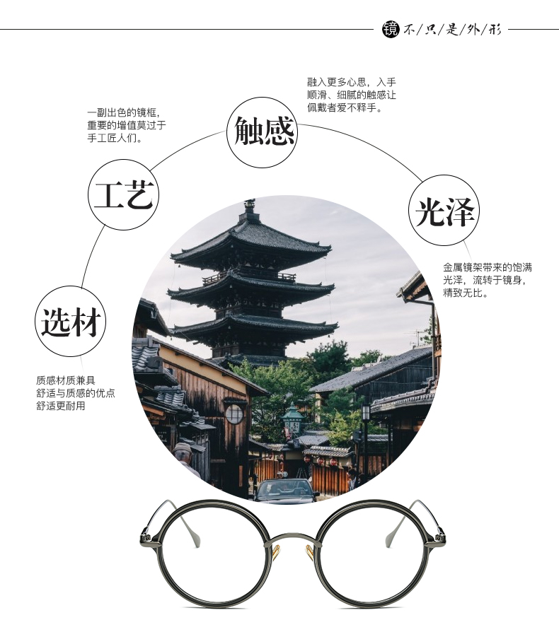 Montures de lunettes OUSSIMA    en Tole - Ref 3139963 Image 9