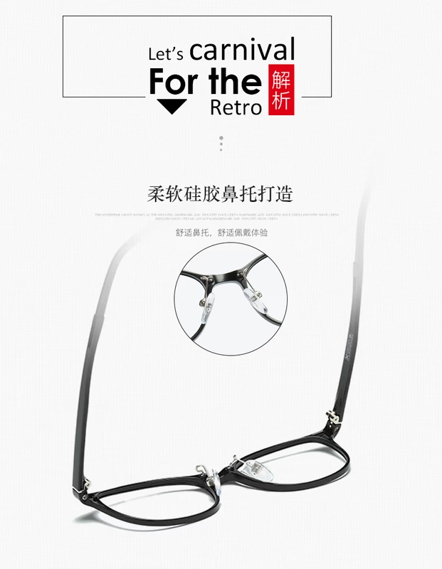 Ultralight vonfram kính titan khung khung tr90 vuông thời trang nam khung đen với độ loạn thị kính nữ 8201