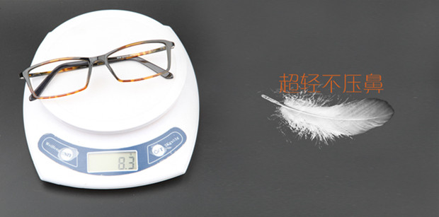 Tr90 kính cận siêu nhẹ gọng kính cho nam và nữ gọng kính quang học quang học đã hoàn thành full frame khung mắt thủy triều 8836 kính mát nữ