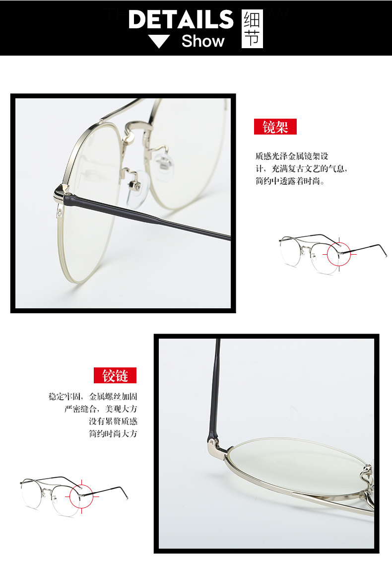 Montures de lunettes OUSSIMA    en Alliage de titane - Ref 3140157 Image 24
