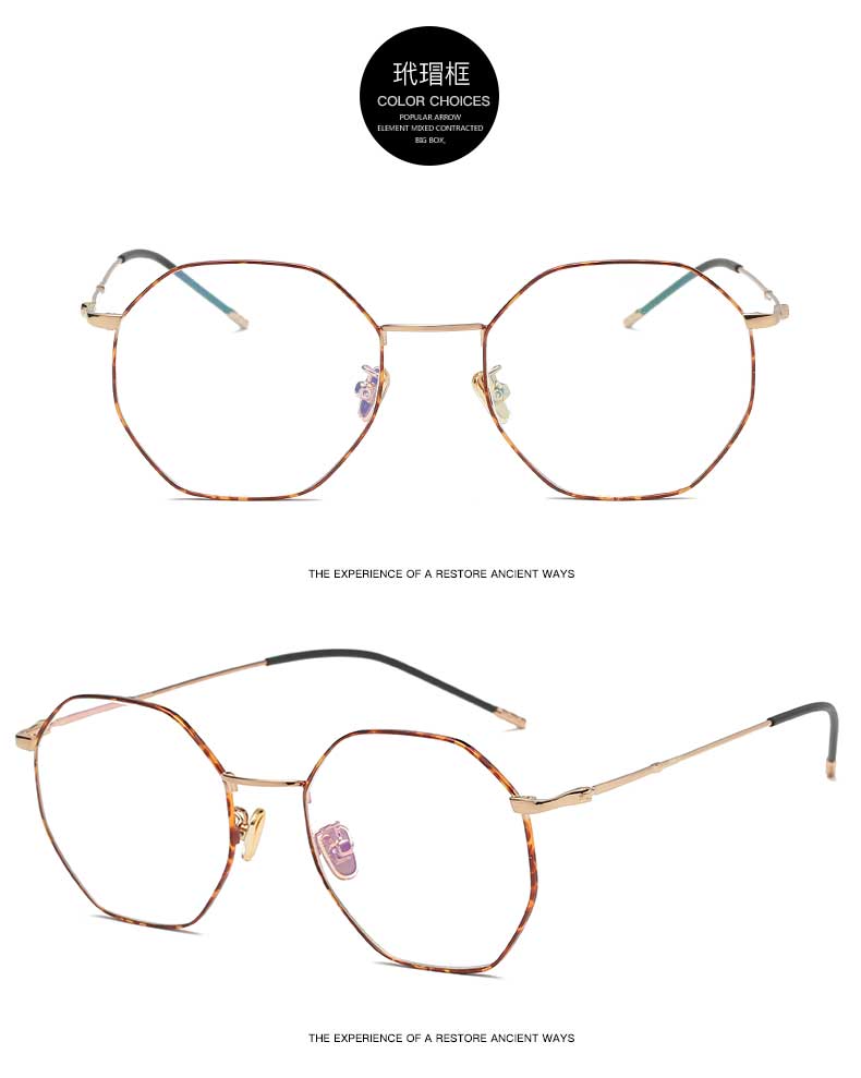 Phiên bản tiếng Hàn của nghệ thuật kính cận thị khung nữ đa giác retro tròn phẳng gương nam siêu nhẹ khung kim loại mỏng có thể được trang bị độ mắt kính chống ánh sáng xanh