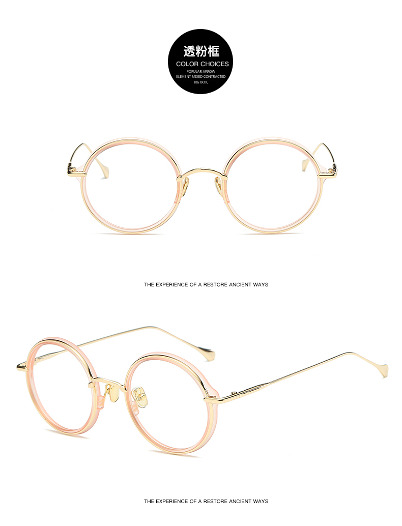 Montures de lunettes OUSSIMA    en Tole - Ref 3139963 Image 20