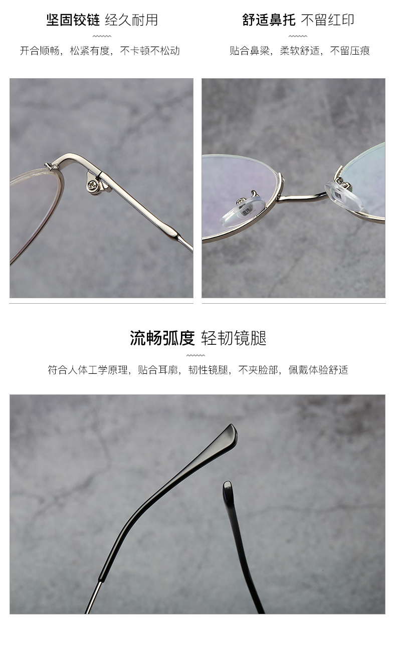 Kính nửa khung dưới khung hình nữ lõm hình thành phần tử thứ cấp kính râm khung lưới màu đỏ nữ sản phẩm thiển cận có độ mắt kính chống ánh sáng xanh