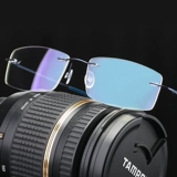 Металлические сверхлегкие очки подходит для мужчин и женщин