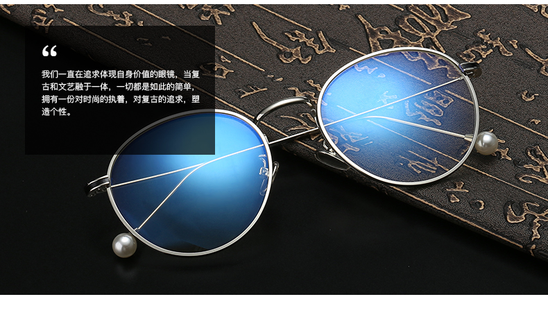 Kính gọng kính nữ phiên bản Hàn Quốc của kính retro retro kính cận thị khung tròn ngọc trai đỏ độ tròn mặt nghệ thuật 72801 kính râm nam