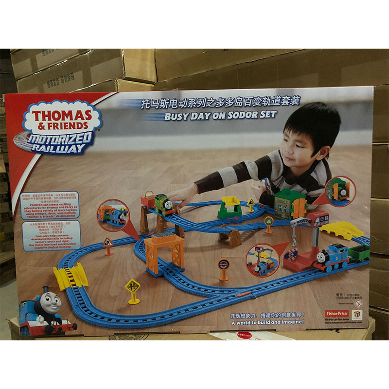 children's train sets electric