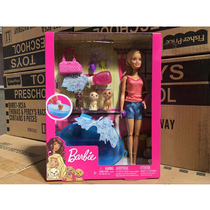 New Barbie Barbie doll Barbie pet bath combination GDJ37 Girl Toy