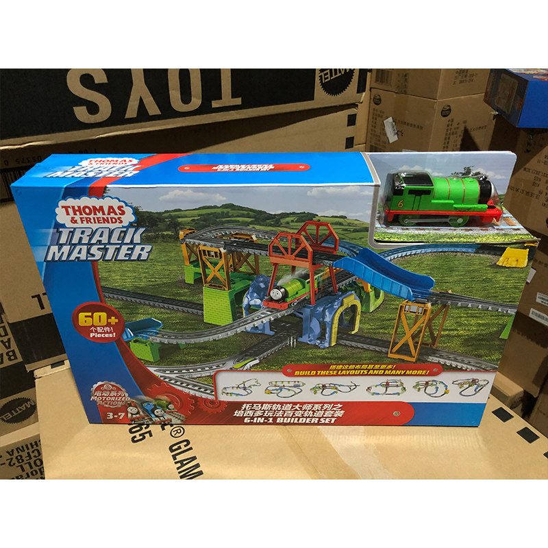 Soup Maz Track Master Series Pesido Gameplay 100 Changing Tracks Suit Children Puzzle Toys