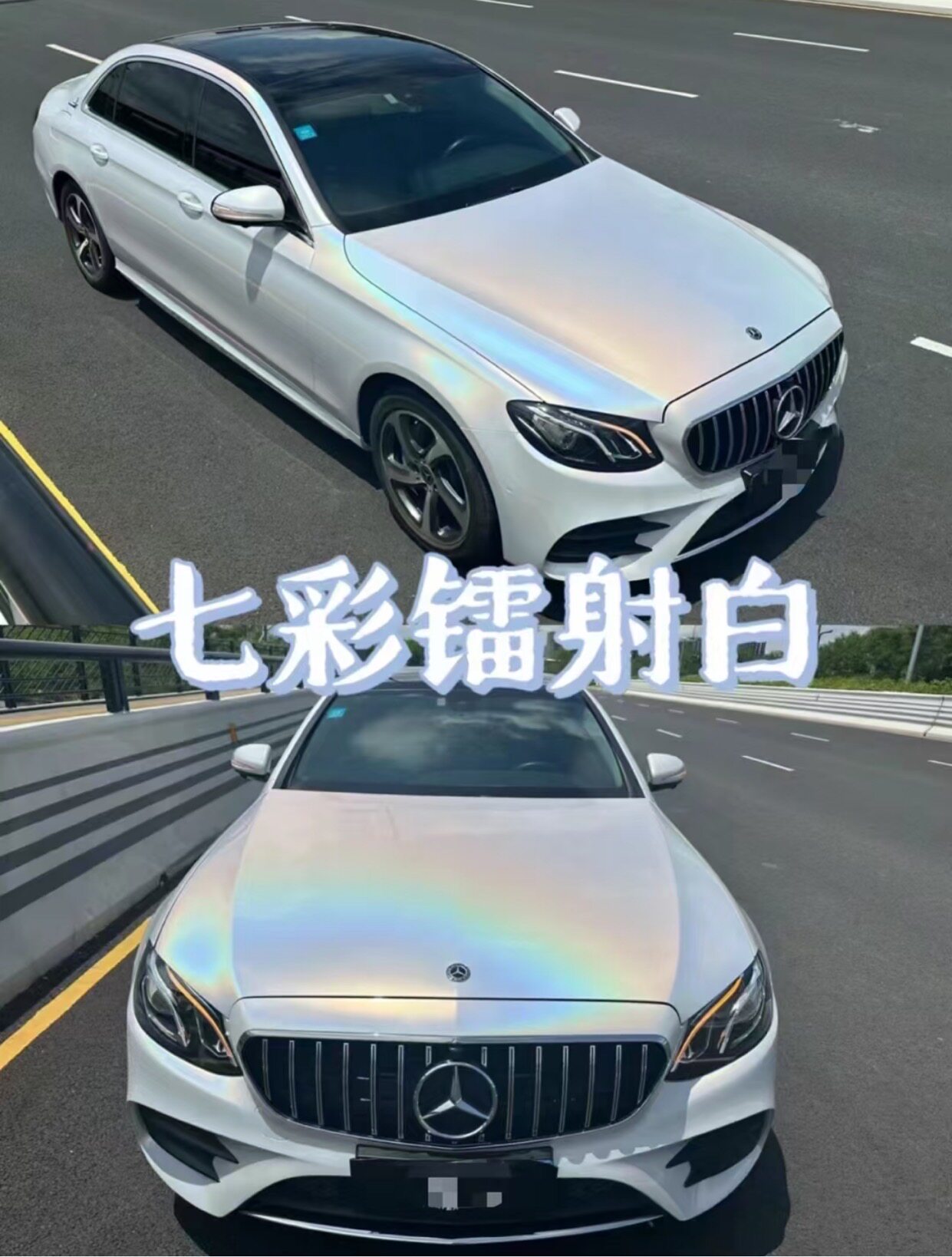 Car Matte Pet Full Car Film Dream Volcanic Ash Car Film Liquid Metal Silver Film Body Color Changing Film