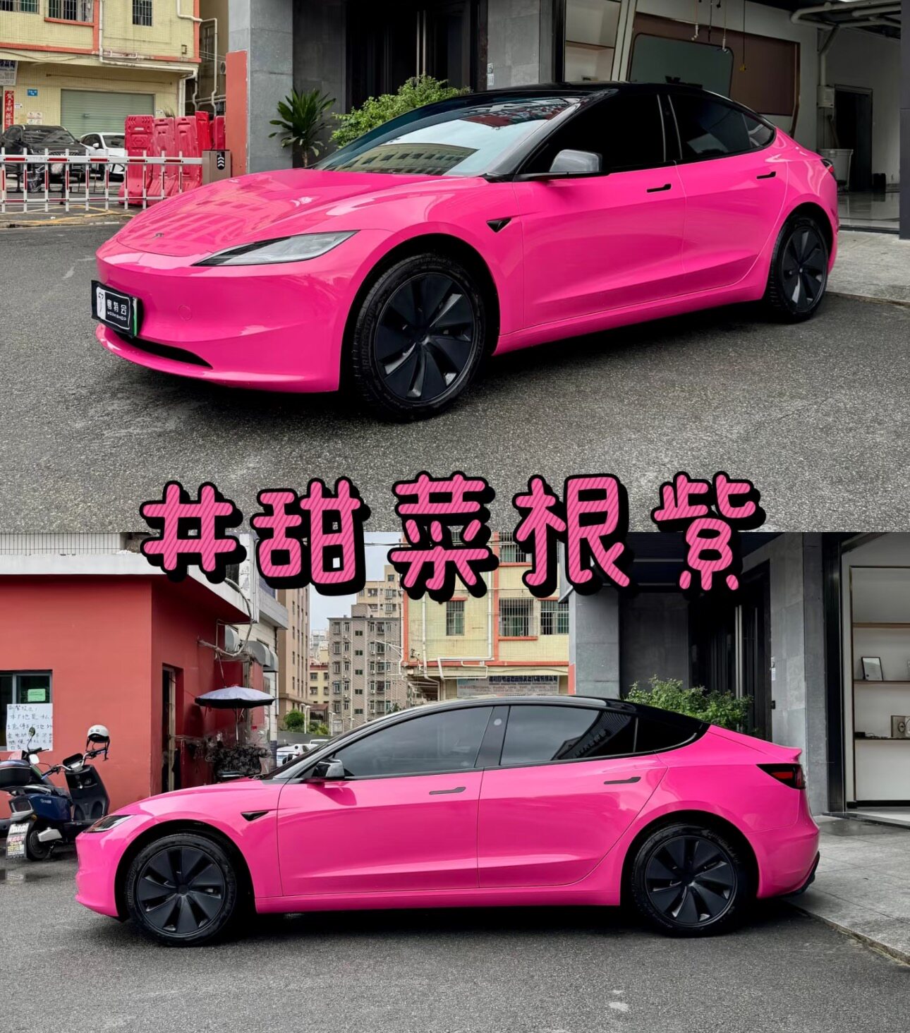 Car Matte Pet Full Car Film Dream Volcanic Ash Car Film Liquid Metal Silver Film Body Color Changing Film