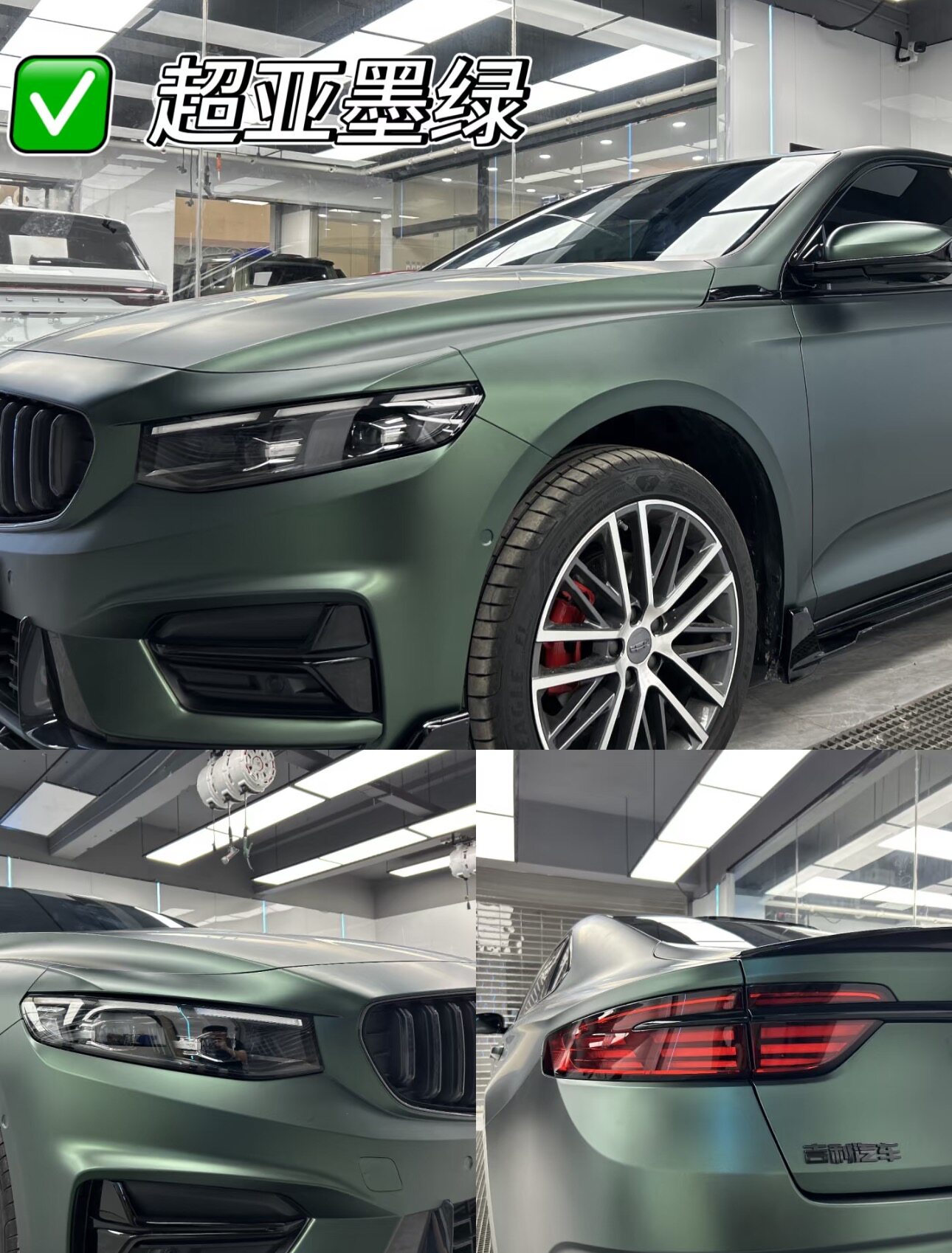 Car Matte Pet Full Car Film Dream Volcanic Ash Car Film Liquid Metal Silver Film Body Color Changing Film