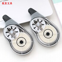 Two cards morning light correction belt large capacity 30 meters long wholesale student correction belt correction belt ACT52801