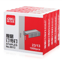 5 boxes of Deli thick layer staples can be ordered 100 sheets 23 13 plus heavy and heavy large staples Fixed needle 0013