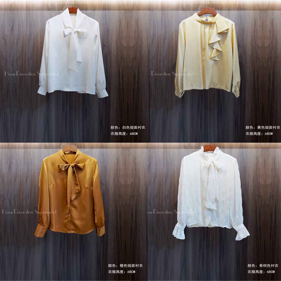 Model Room Ladies Shirt Hat Room Satin Champagne Shirt Sheet Womenswear Clothing Clothing