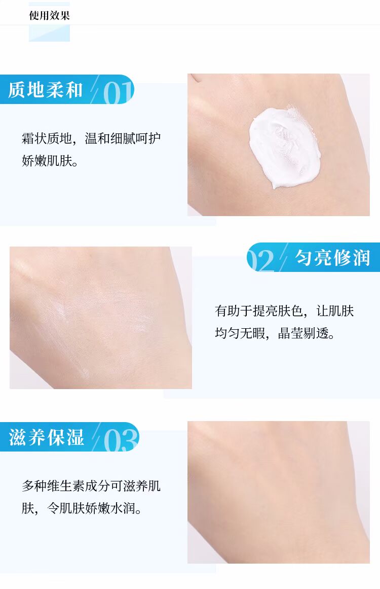 泉 V7 kẻ lười kem 50g dưỡng ẩm che khuyết điểm tự nhiên trang điểm làm sáng trước khi trang điểm kem nền nude sữa dưỡng ẩm