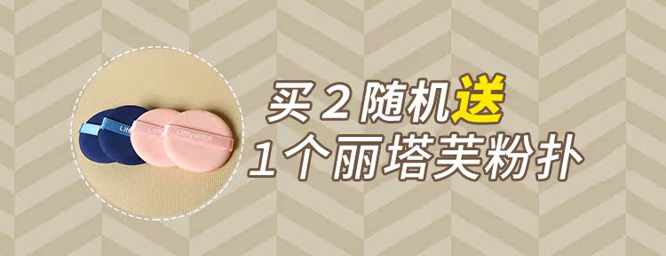 泊 泉 雅 bb cream cô lập bột màu kem làm sáng da dưỡng ẩm che khuyết điểm trang điểm khỏa thân nền tảng chất lỏng kéo dài không thấm nước không trang điểm