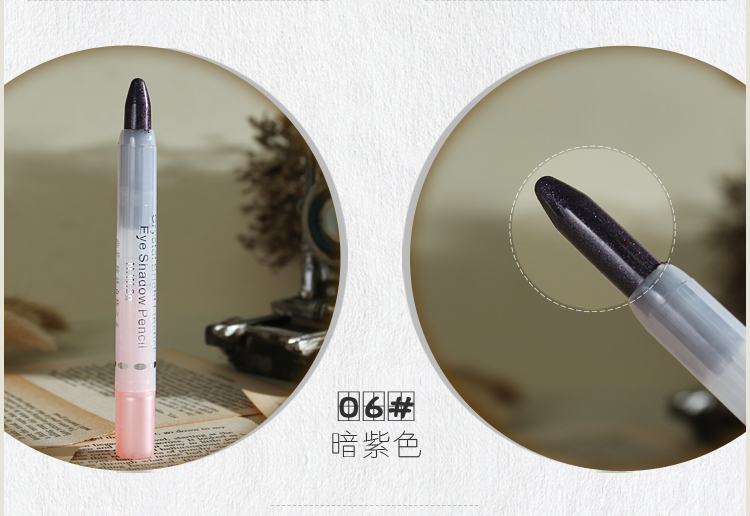 幽若 珠光 眼线笔 Màu bóng mắt bút đầu mềm không thấm nước không nở chính hãng sản phẩm chăm sóc da trong nước cũ tằm clio phấn mắt