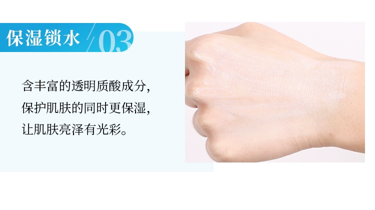 Wen Li quân đội đào tạo kem chống nắng phun V7 trứng xịt kem chống nắng nhũ tương nam và nữ sinh viên không thấm nước trên cơ thể các loại kem chống nắng