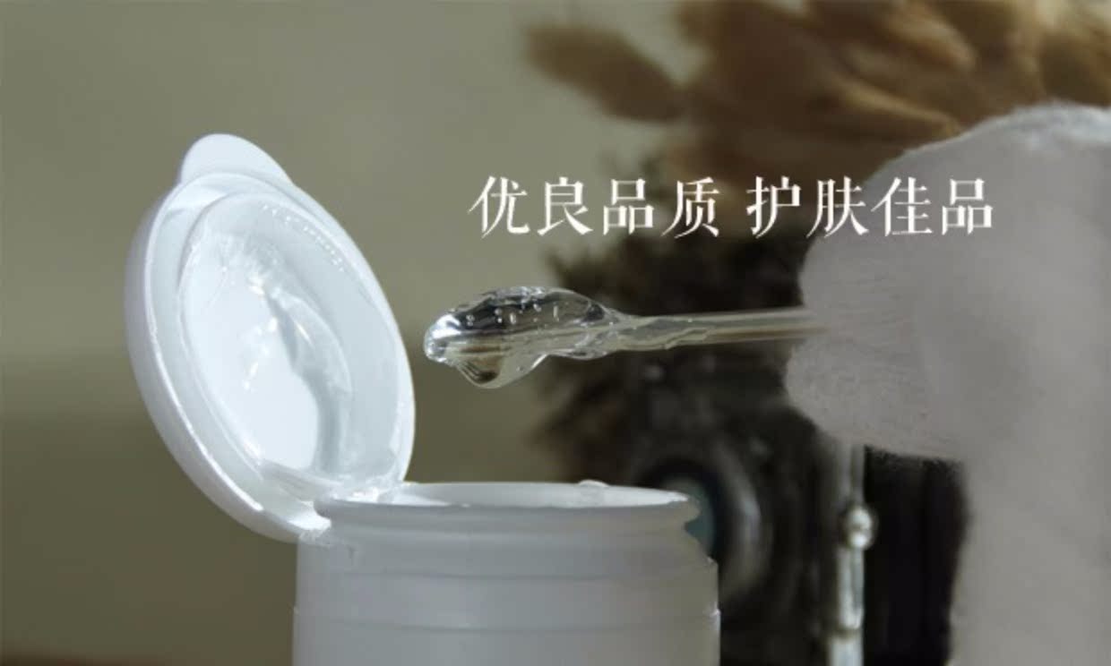 Mặt nạ hạnh nhân Palace Light 175g Mặt nạ ngủ nghỉ dưỡng ẩm Giữ ẩm làm sáng da và làm sáng da mặt nạ đất sét trị mụn đầu đen