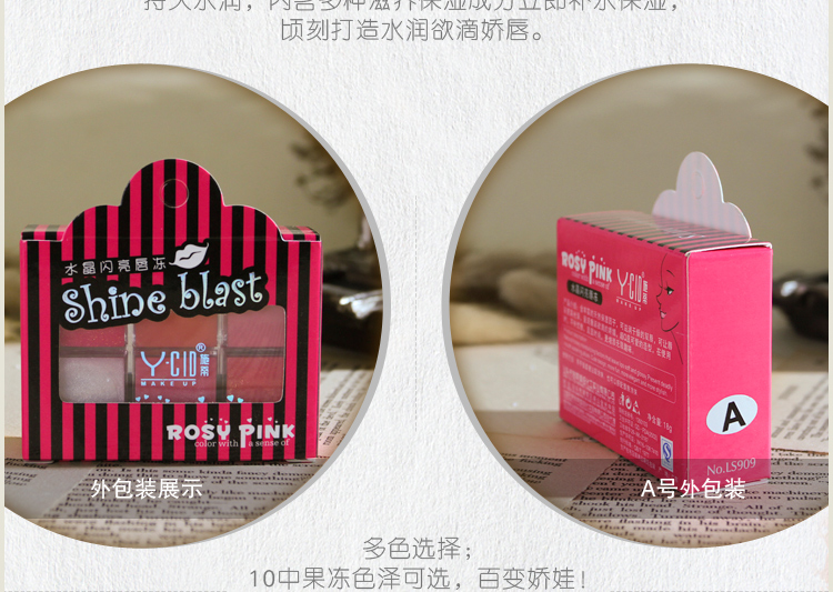 Chính hãng Sty Tinh Thể Sáng Bóng Môi Đông Lạnh 15 gam 6 Màu Lip Gloss Lip Gloss Pan Khỏa Thân Giữ Ẩm Son Môi Khuyến Mãi 	son bóng romand 04