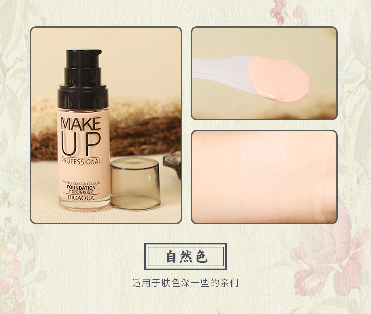 泊 泉 雅 bb cream cô lập bột màu kem làm sáng da dưỡng ẩm che khuyết điểm trang điểm khỏa thân nền tảng chất lỏng kéo dài không thấm nước không trang điểm