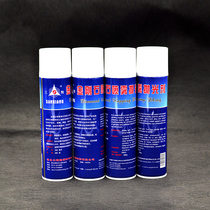 Metallographic spray polishing agent diamond polishing agent Wan Xiong metallographic polishing liquid polishing agent W1 2 5 3 5um