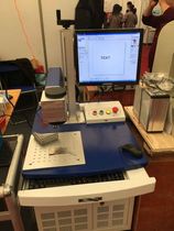 Optical fiber marking machine laser engraving machine engraving machine laser engraving machine metal nameplate laser marking machine coding machine