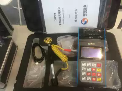 Leeb Hardness tester Portable metal Leeb Rockwell hardness tester Alloy cast iron mold Aluminum steel hardness tester