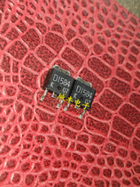 Original imported original code 2SD1584 D1584 TO-252 non-domestic supply transistor