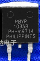 Original Loaded Import Dismantling Machine Original Code PBYR1035B TO-263 Field Effect Tube Test Send 