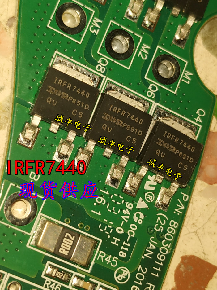 Original imported unloader original IRFR7440 IRFR7440 FR7440 TO-252 TO-252 MOS tube