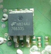 76633s new car computer board commonly used vulnerable chips can be taken directly