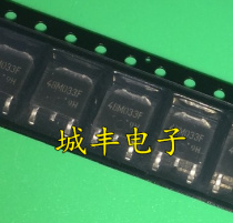 TA48M033F 48M033F TO-252 IC REG LINEAR 3 3V 500MA PW-MOLD